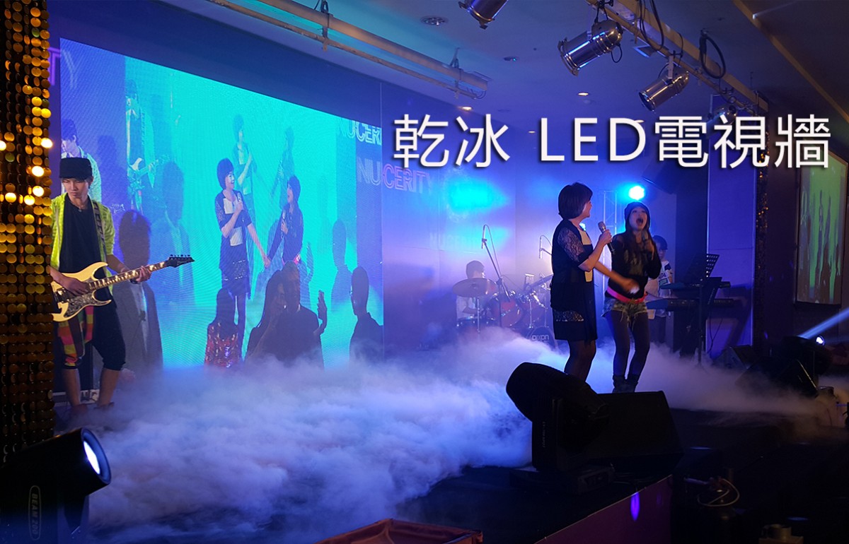 LED電視牆